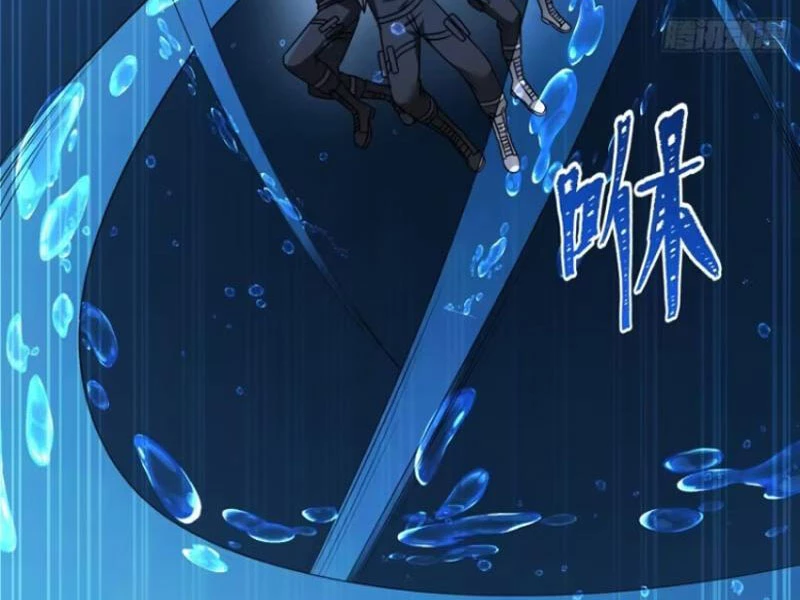 Bỏ Làm Simp Chúa, Ta Có Trong Tay Cả Tỉ Thần Hào! Chapter 42 - Trang 21