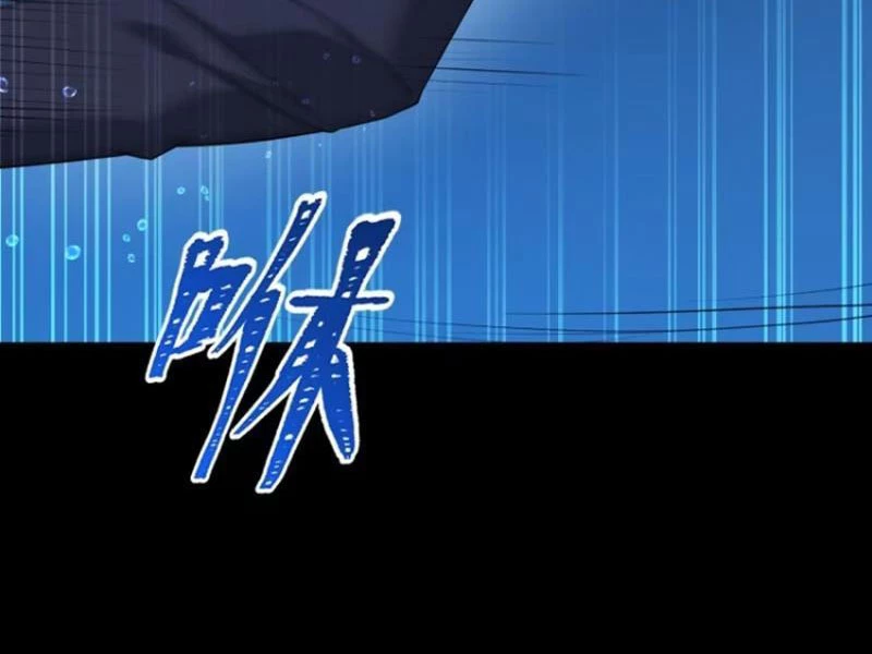 Bỏ Làm Simp Chúa, Ta Có Trong Tay Cả Tỉ Thần Hào! Chapter 42 - Trang 23