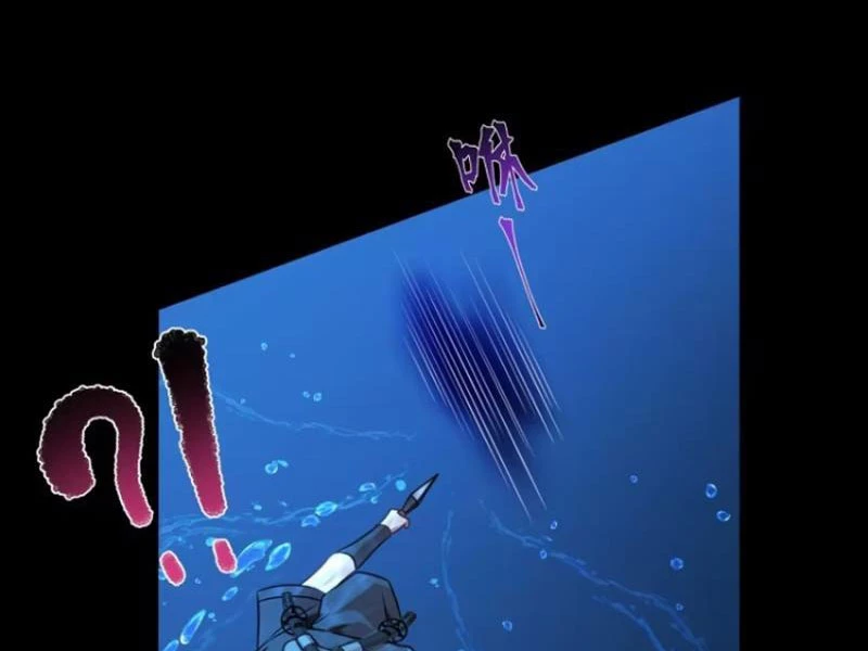 Bỏ Làm Simp Chúa, Ta Có Trong Tay Cả Tỉ Thần Hào! Chapter 42 - Trang 4