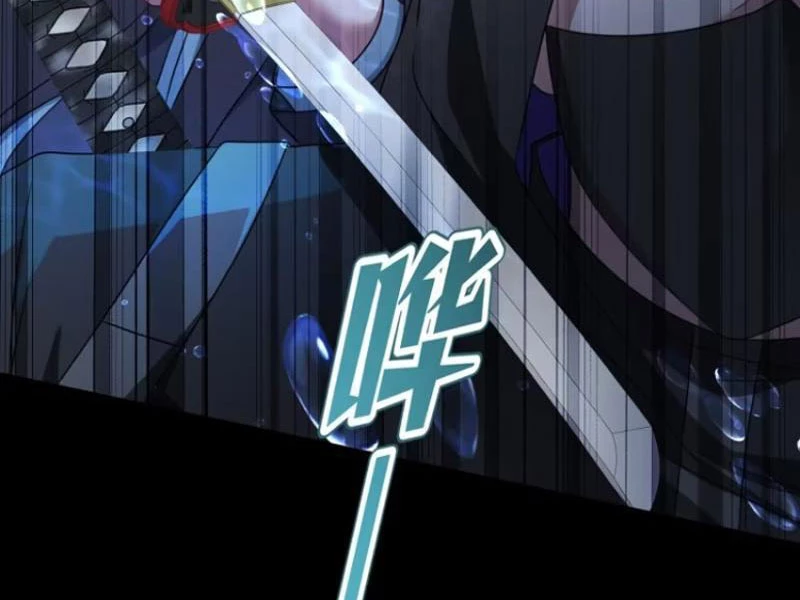 Bỏ Làm Simp Chúa, Ta Có Trong Tay Cả Tỉ Thần Hào! Chapter 42 - Trang 8