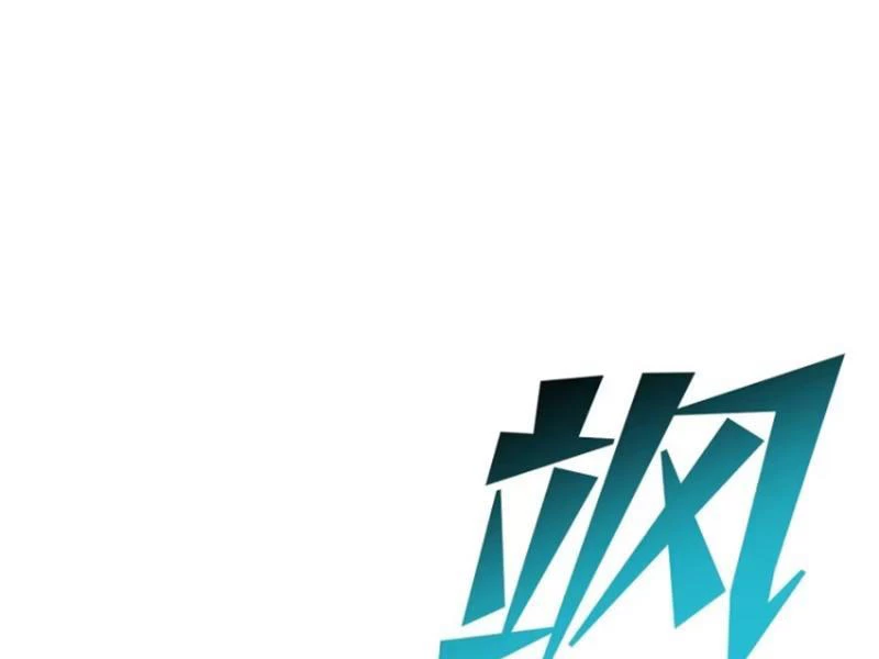 Bỏ Làm Simp Chúa, Ta Có Trong Tay Cả Tỉ Thần Hào! Chapter 45 - Trang 16