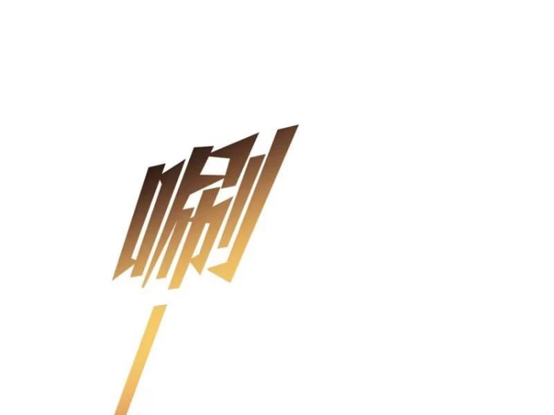 Bỏ Làm Simp Chúa, Ta Có Trong Tay Cả Tỉ Thần Hào! Chapter 45 - Trang 40