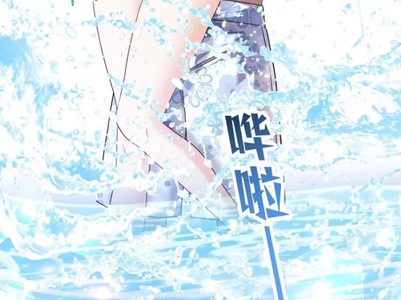 Bỏ Làm Simp Chúa, Ta Có Trong Tay Cả Tỉ Thần Hào! Chapter 48 - Trang 37