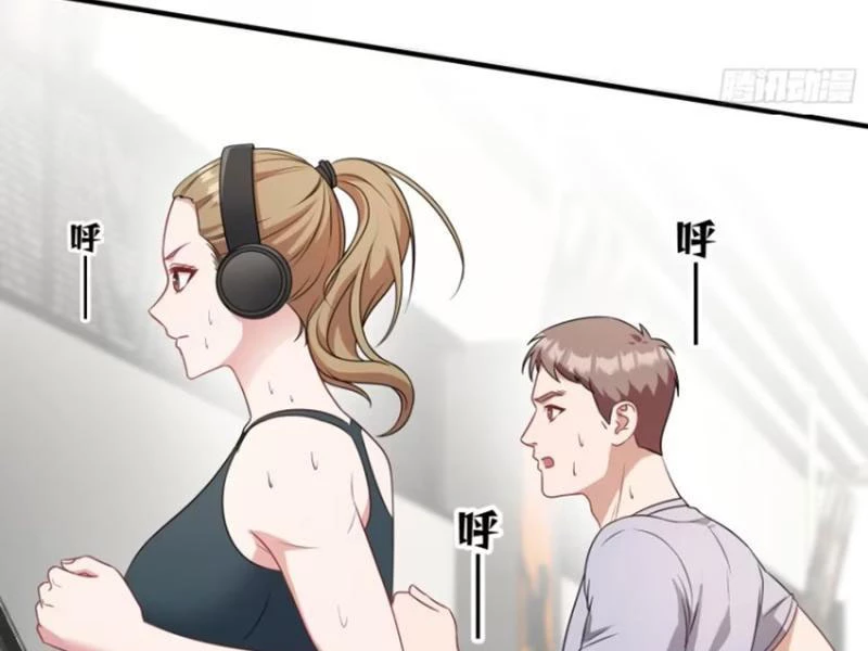 Bỏ Làm Simp Chúa, Ta Có Trong Tay Cả Tỉ Thần Hào! Chapter 49 - Trang 11