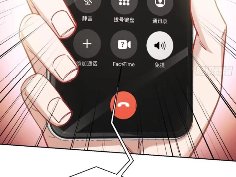 Bỏ Làm Simp Chúa, Ta Có Trong Tay Cả Tỉ Thần Hào! Chapter 58 - Trang 26