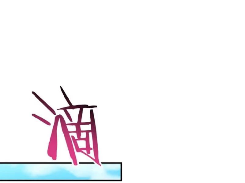 Bỏ Làm Simp Chúa, Ta Có Trong Tay Cả Tỉ Thần Hào! Chapter 59 - Trang 9