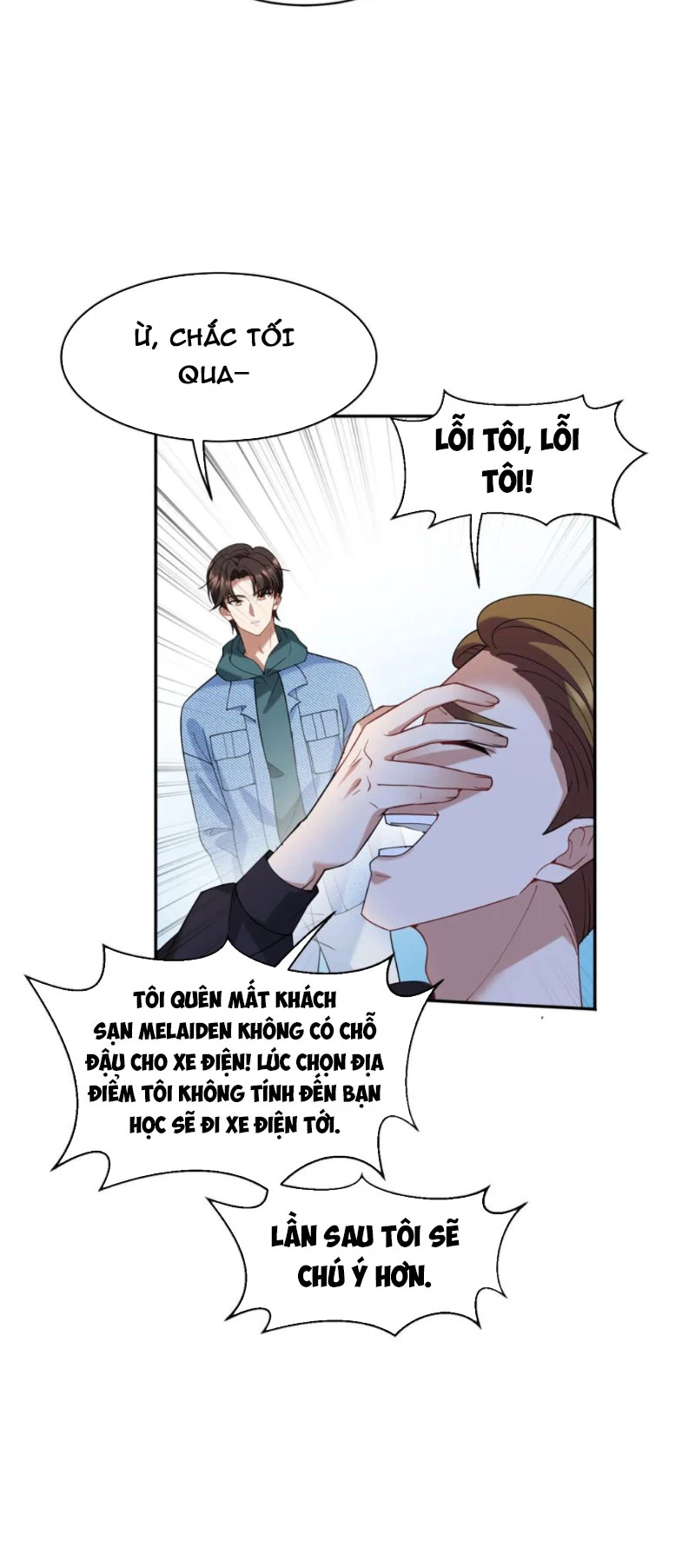 Bỏ Làm Simp Chúa, Ta Có Trong Tay Cả Tỉ Thần Hào! Chapter 6 - Trang 27