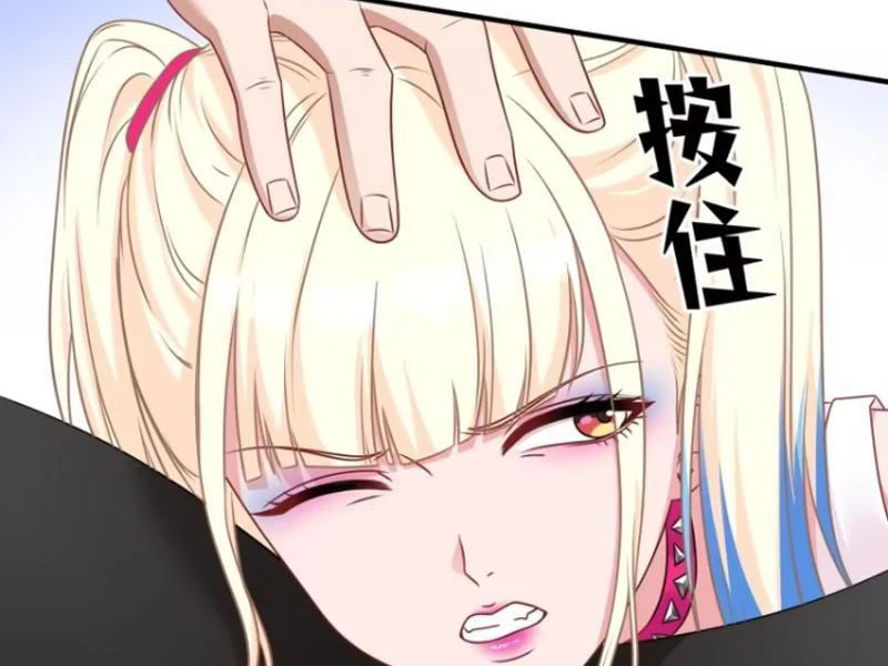 Bỏ Làm Simp Chúa, Ta Có Trong Tay Cả Tỉ Thần Hào! Chapter 60 - Trang 34