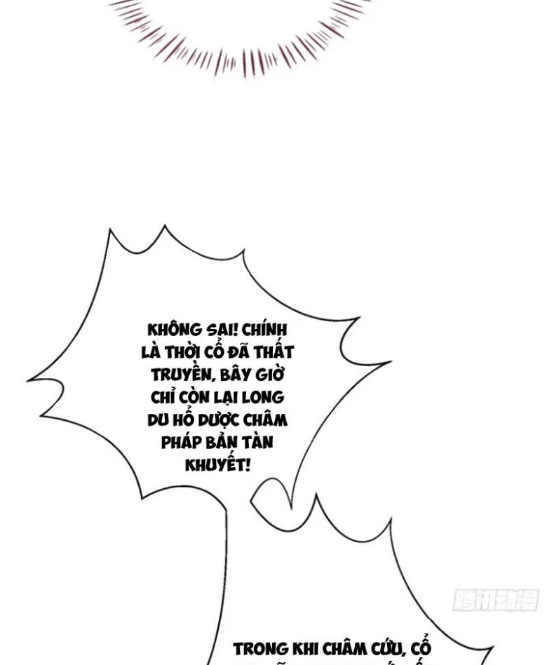 Bỏ Làm Simp Chúa, Ta Có Trong Tay Cả Tỉ Thần Hào! Chapter 72 - Trang 13