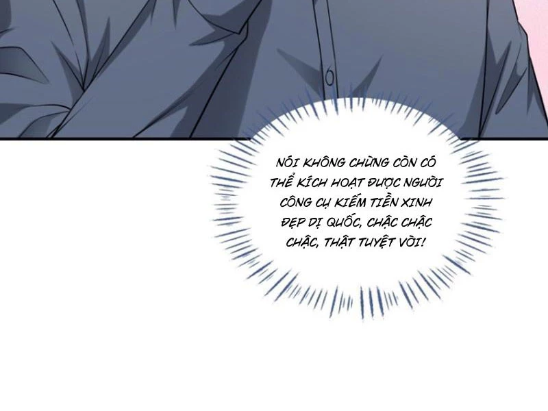 Bỏ Làm Simp Chúa, Ta Có Trong Tay Cả Tỉ Thần Hào! Chapter 74 - Trang 5