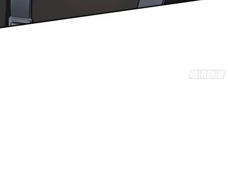 Bỏ Làm Simp Chúa, Ta Có Trong Tay Cả Tỉ Thần Hào! Chapter 76 - Trang 41