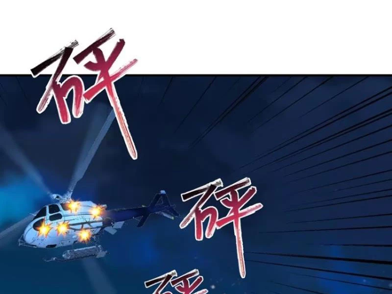 Bỏ Làm Simp Chúa, Ta Có Trong Tay Cả Tỉ Thần Hào! Chapter 81 - Trang 11