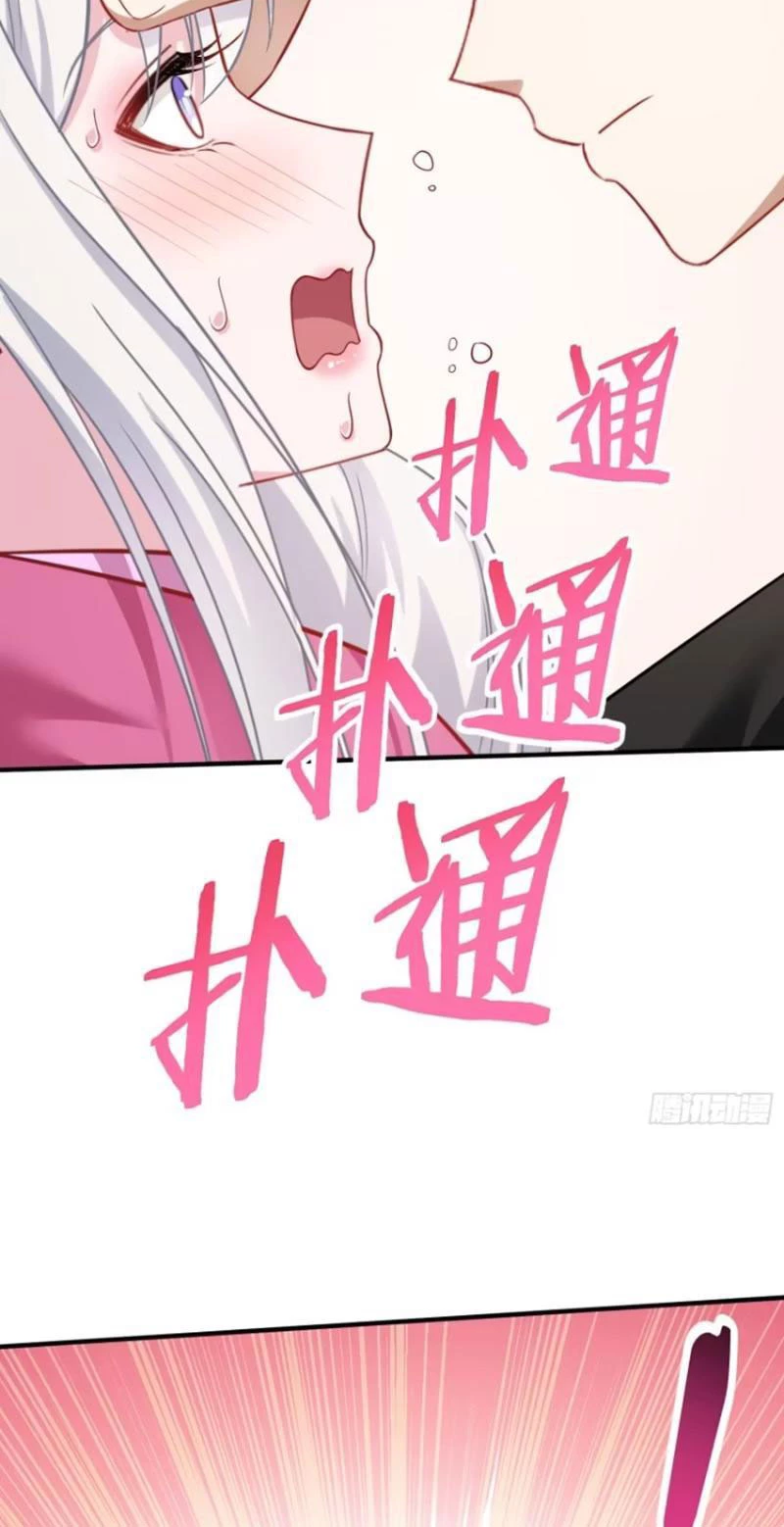 Bỏ Làm Simp Chúa, Ta Có Trong Tay Cả Tỉ Thần Hào! Chapter 86 - Trang 21