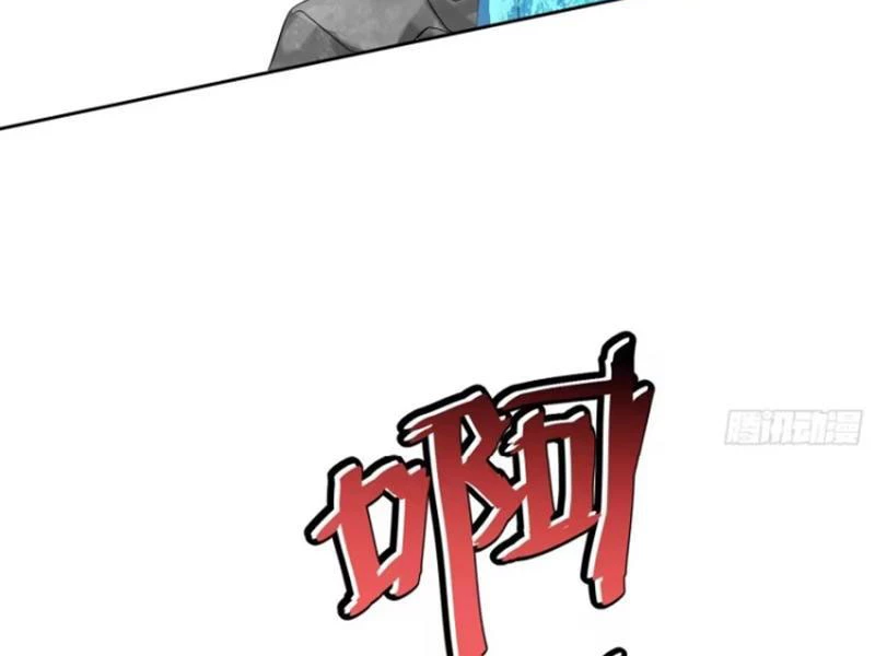 Bỏ Làm Simp Chúa, Ta Có Trong Tay Cả Tỉ Thần Hào! Chapter 94 - Trang 24