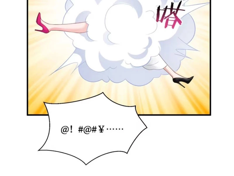 Bỏ Làm Simp Chúa, Ta Có Trong Tay Cả Tỉ Thần Hào! Chapter 96 - Trang 5