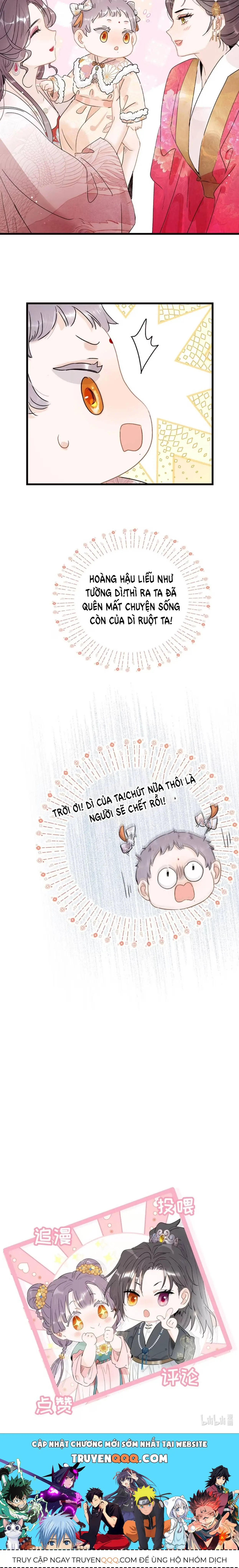 Bộ Phản Diện Truyện Đều Nghe Được Tiếng Lòng Của Ta Chapter 7 - Trang 5