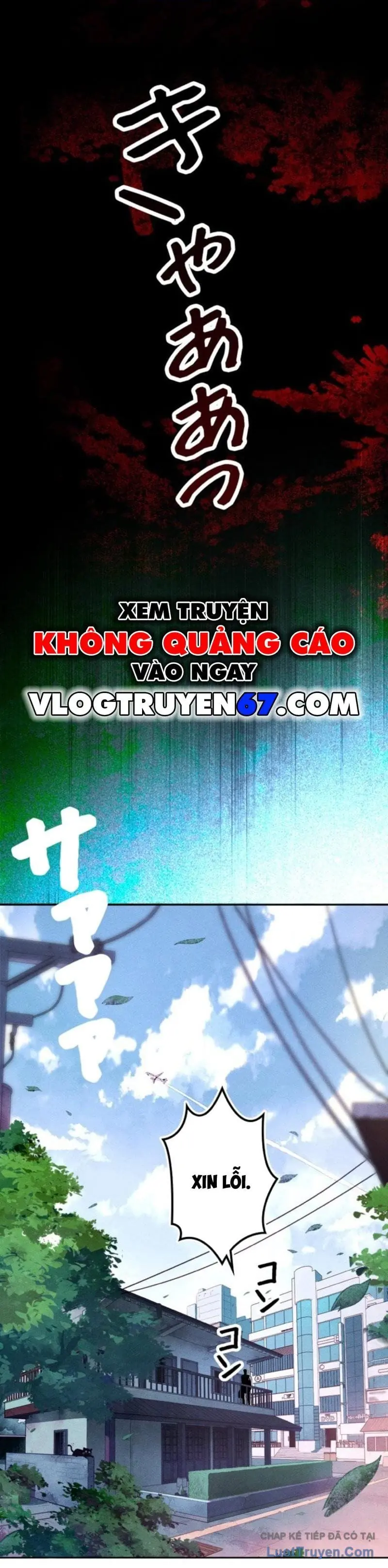 Bố Tôi Là Thợ Săn Quái Vật Mạnh Nhất Lịch Sử Chapter 1 - Trang 12