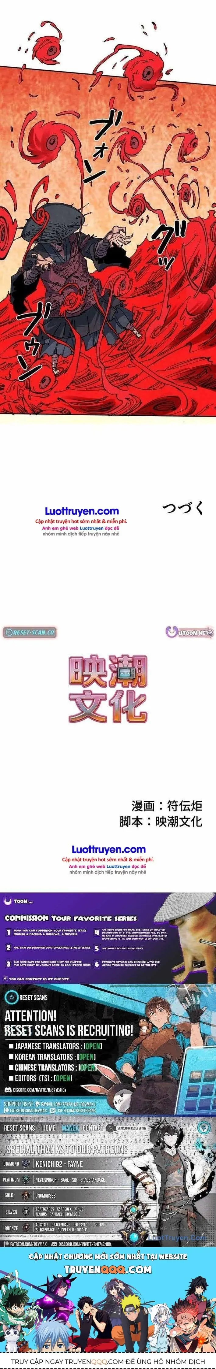 Bố Tôi Là Thợ Săn Quái Vật Mạnh Nhất Lịch Sử Chapter 19 - Trang 21