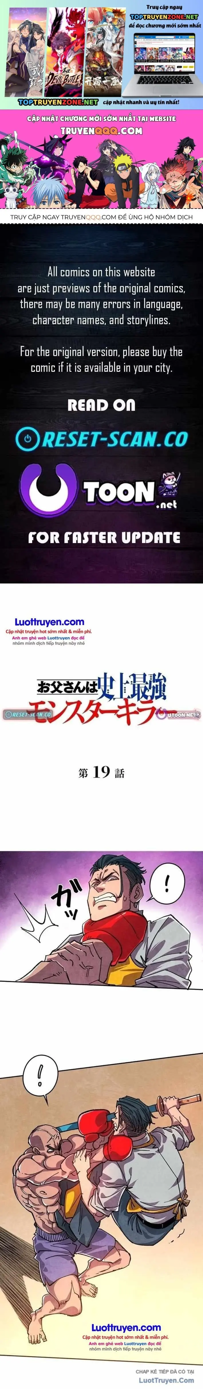 Bố Tôi Là Thợ Săn Quái Vật Mạnh Nhất Lịch Sử Chapter 19 - Trang 3