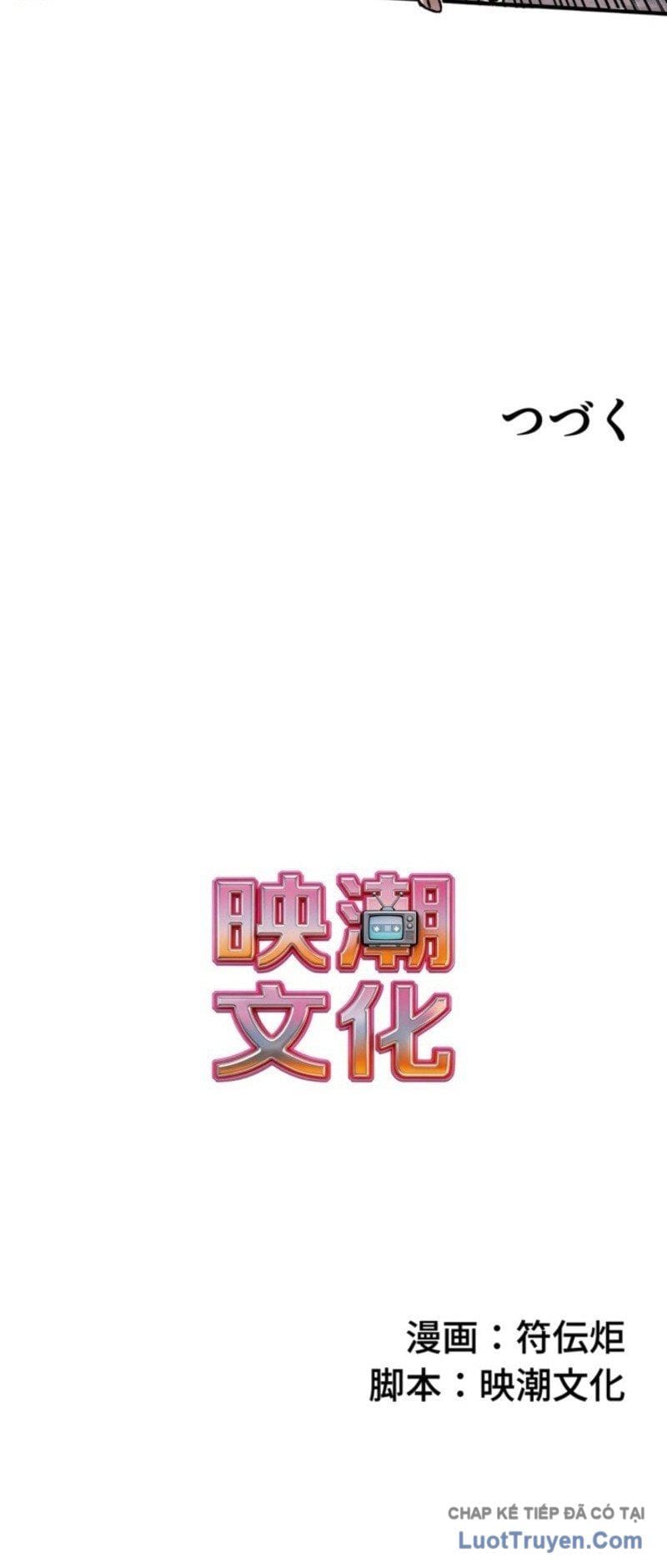 Bố Tôi Là Thợ Săn Quái Vật Mạnh Nhất Lịch Sử Chapter 5 - Trang 31