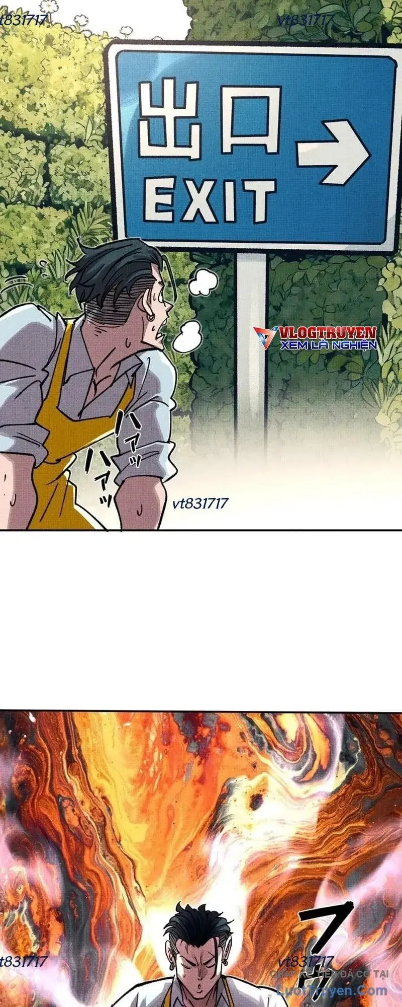 Bố Tôi Là Thợ Săn Quái Vật Mạnh Nhất Lịch Sử Chapter 9 - Trang 12