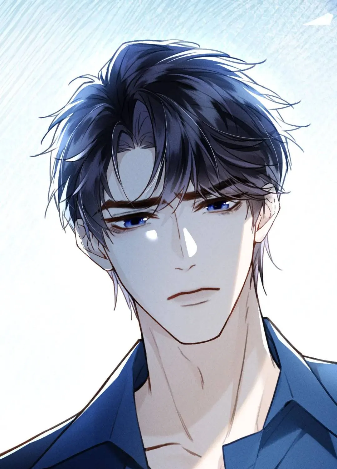 Bỏ Trốn Ba Năm, Người Yêu Cũ Lại Là Cấp Trên Của Tôi Chapter 4 - Trang 10