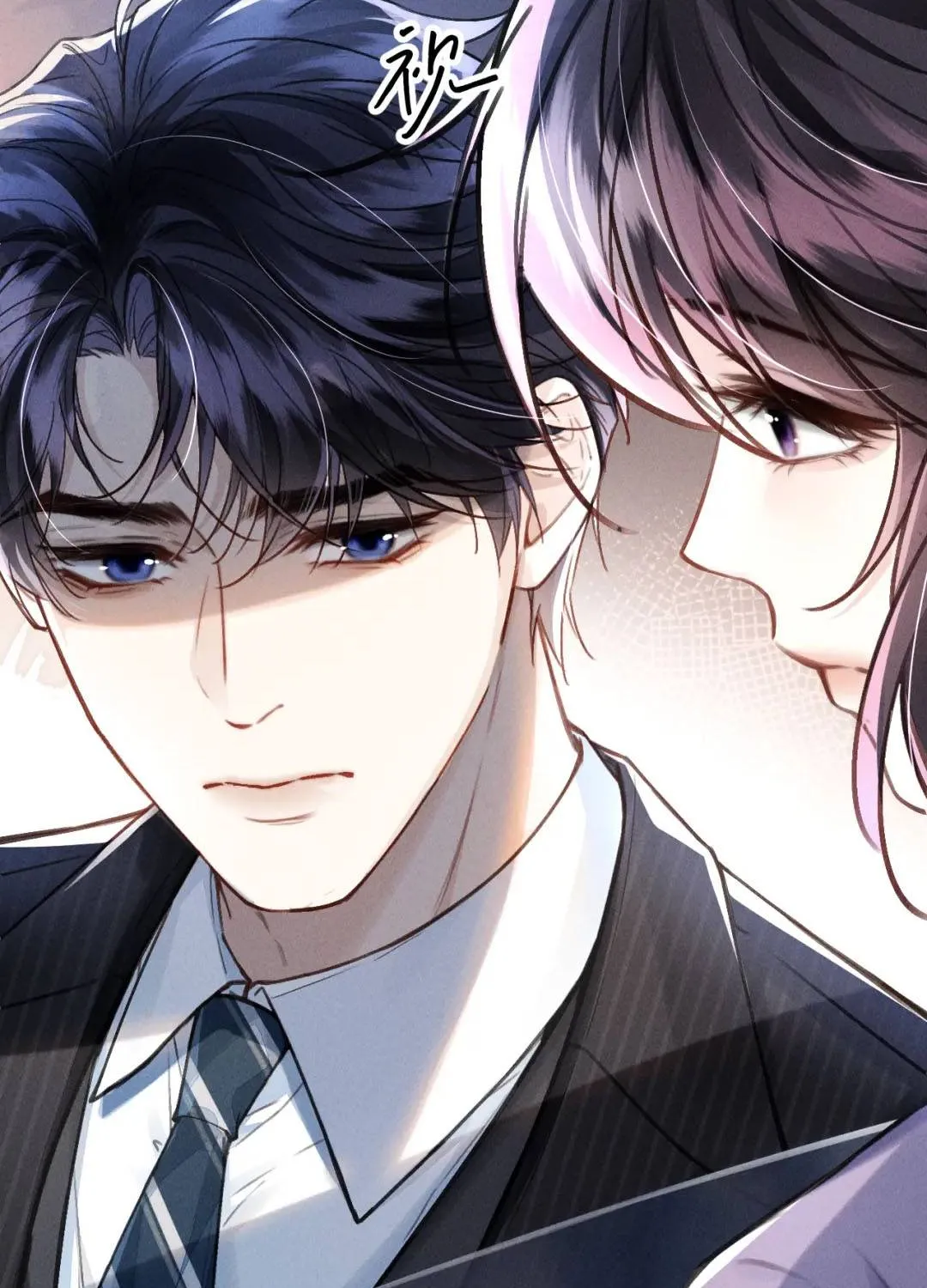 Bỏ Trốn Ba Năm, Người Yêu Cũ Lại Là Cấp Trên Của Tôi Chapter 5 - Trang 33