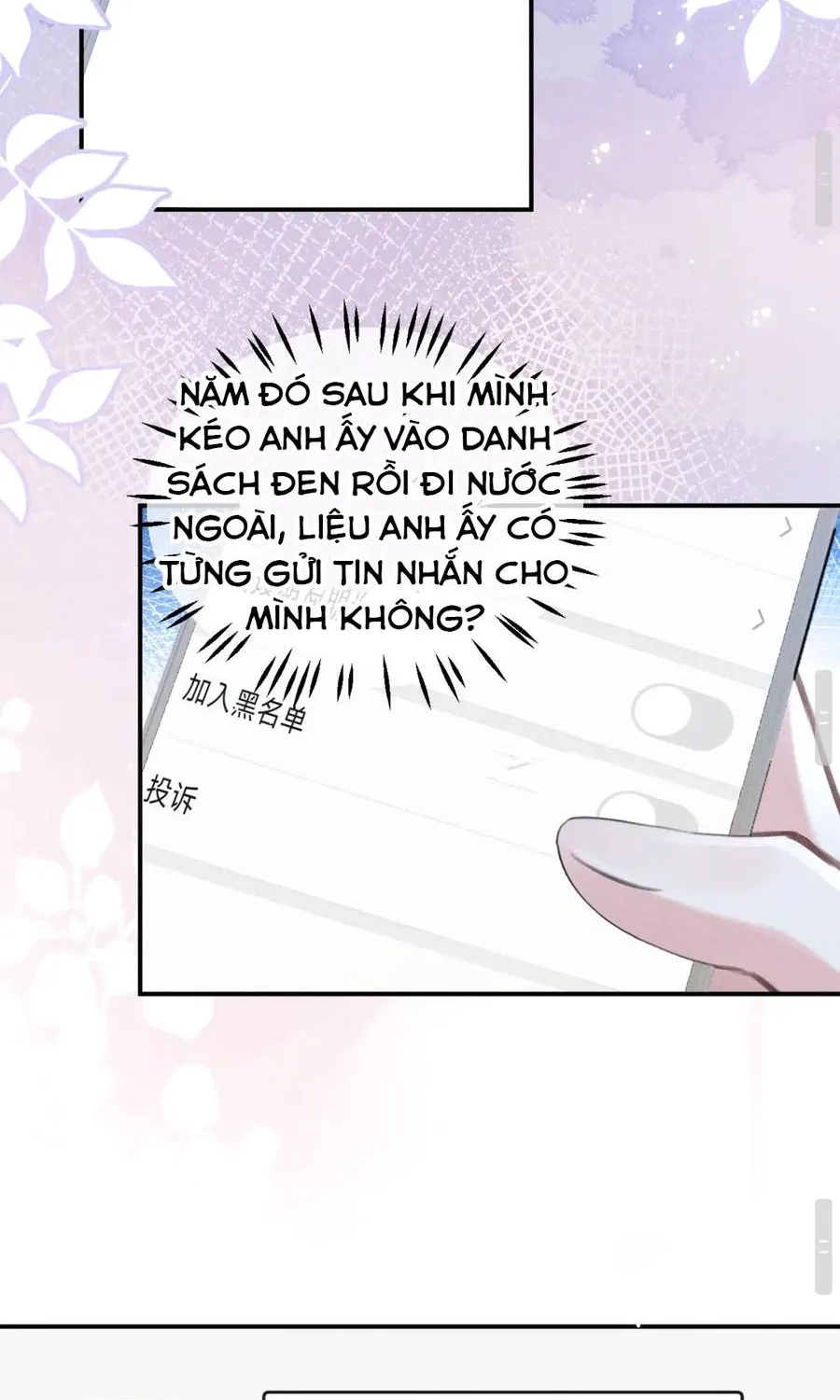 Bỏ Trốn Ba Năm, Người Yêu Cũ Lại Là Cấp Trên Của Tôi Chapter 8 - Trang 46