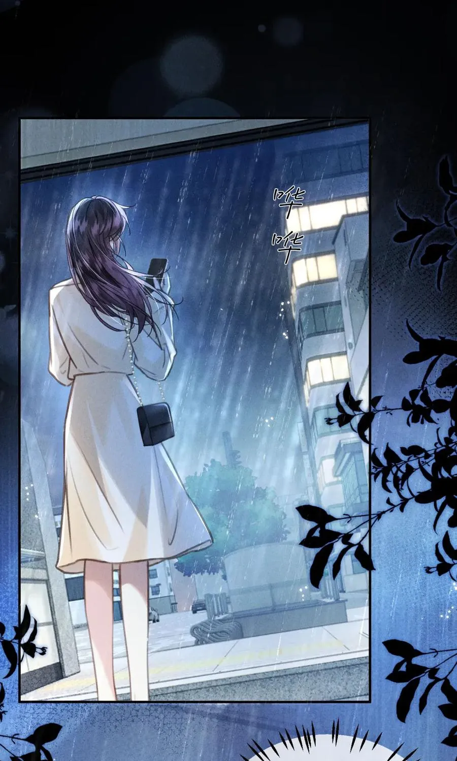 Bỏ Trốn Ba Năm, Người Yêu Cũ Lại Là Cấp Trên Của Tôi Chapter 9 - Trang 38