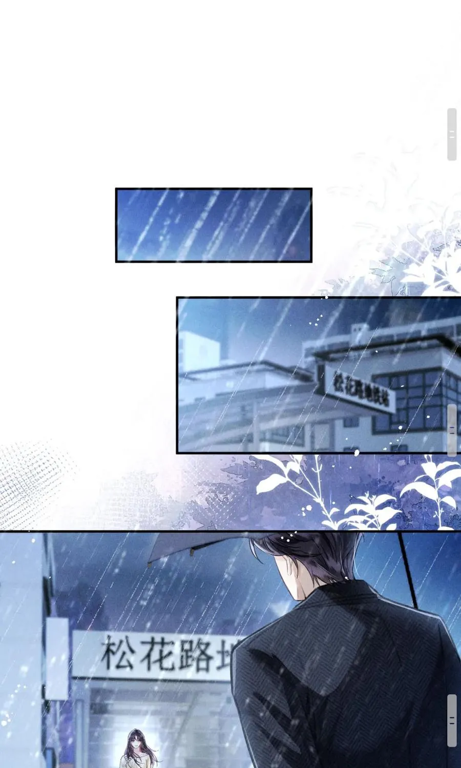 Bỏ Trốn Ba Năm, Người Yêu Cũ Lại Là Cấp Trên Của Tôi Chapter 9 - Trang 44