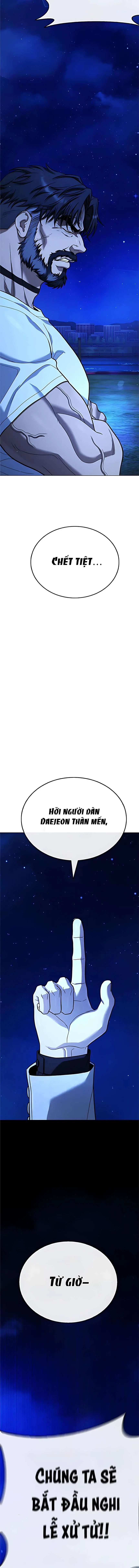 Bố Zombie Chapter 18 - Trang 6