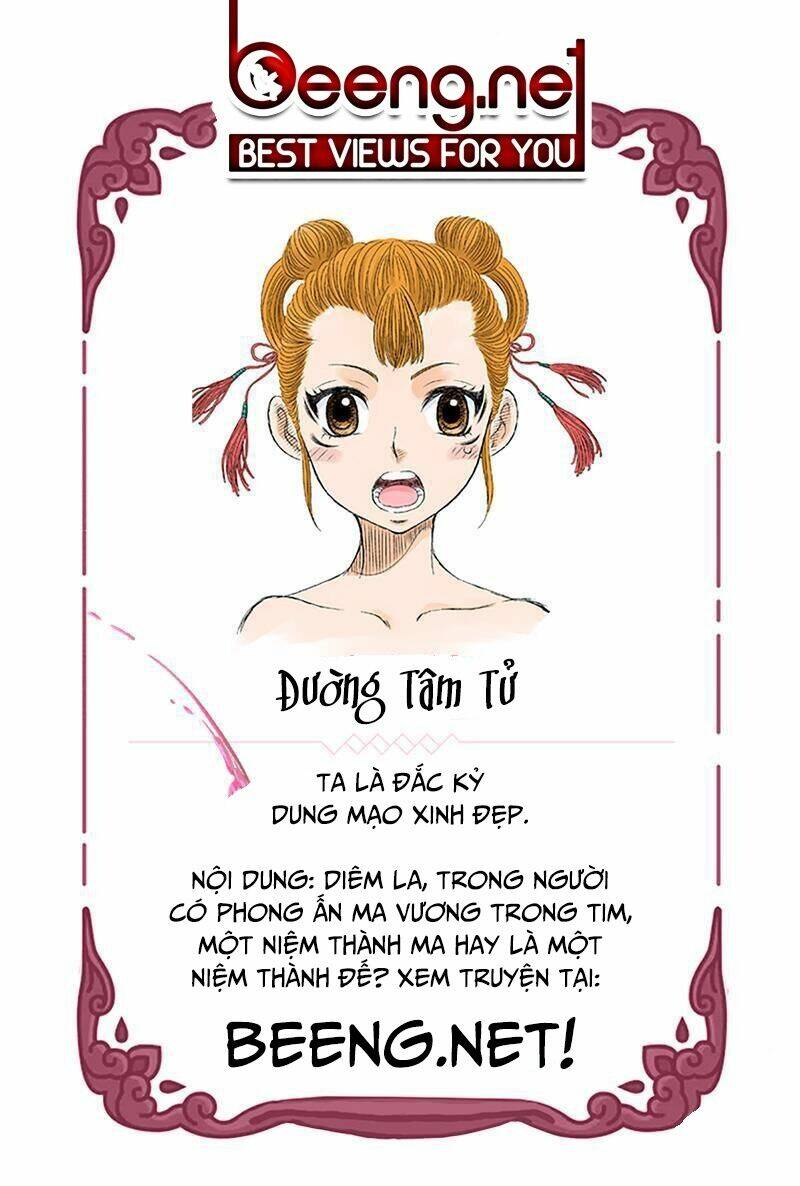 Bộc Liệt Thần Tiên Truyện Chapter 0 - Trang 5