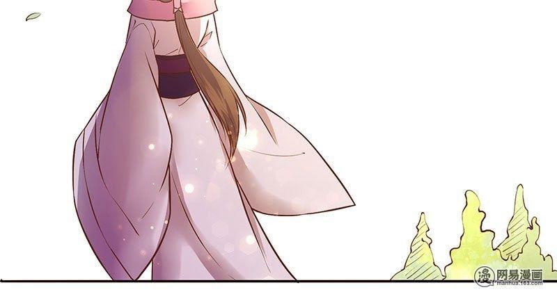 Bộc Liệt Thần Tiên Truyện Chapter 101 - Trang 12