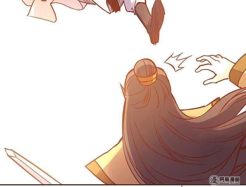 Bộc Liệt Thần Tiên Truyện Chapter 108 - Trang 17