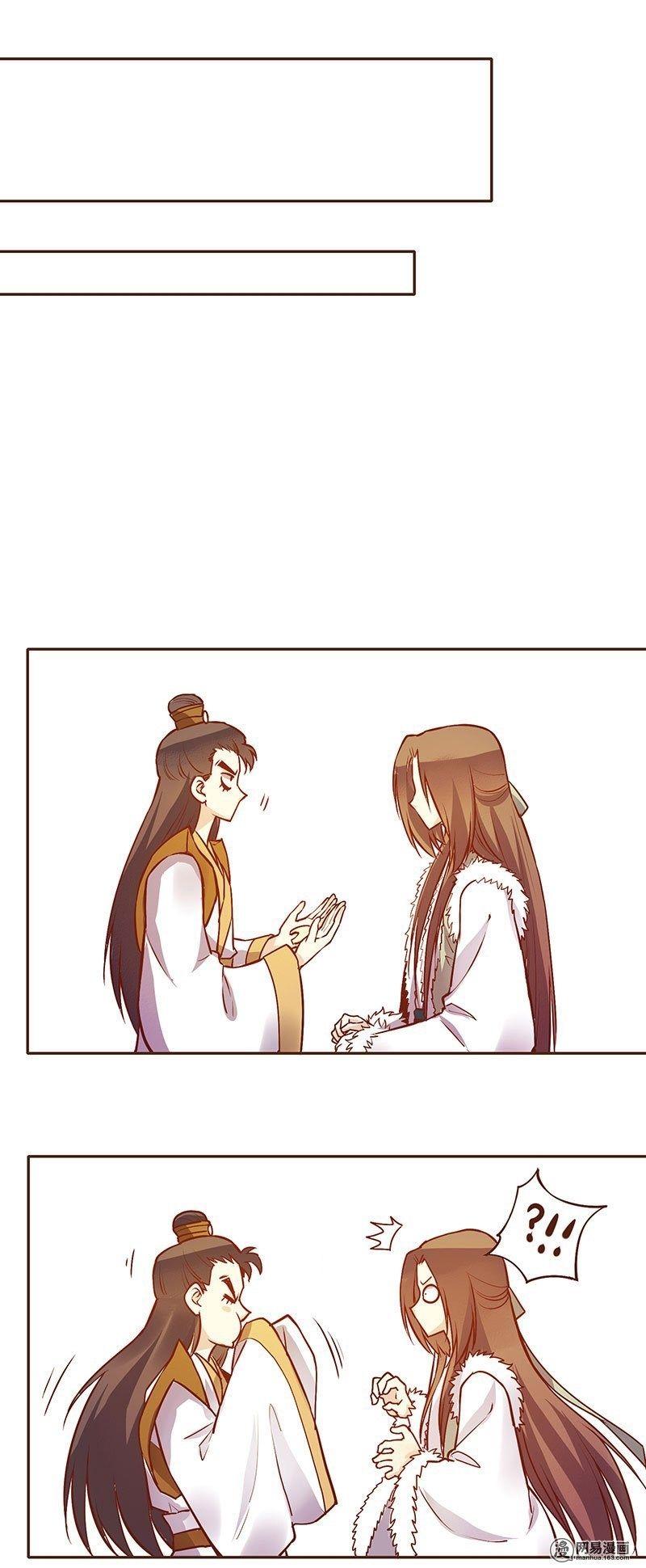 Bộc Liệt Thần Tiên Truyện Chapter 109 - Trang 12