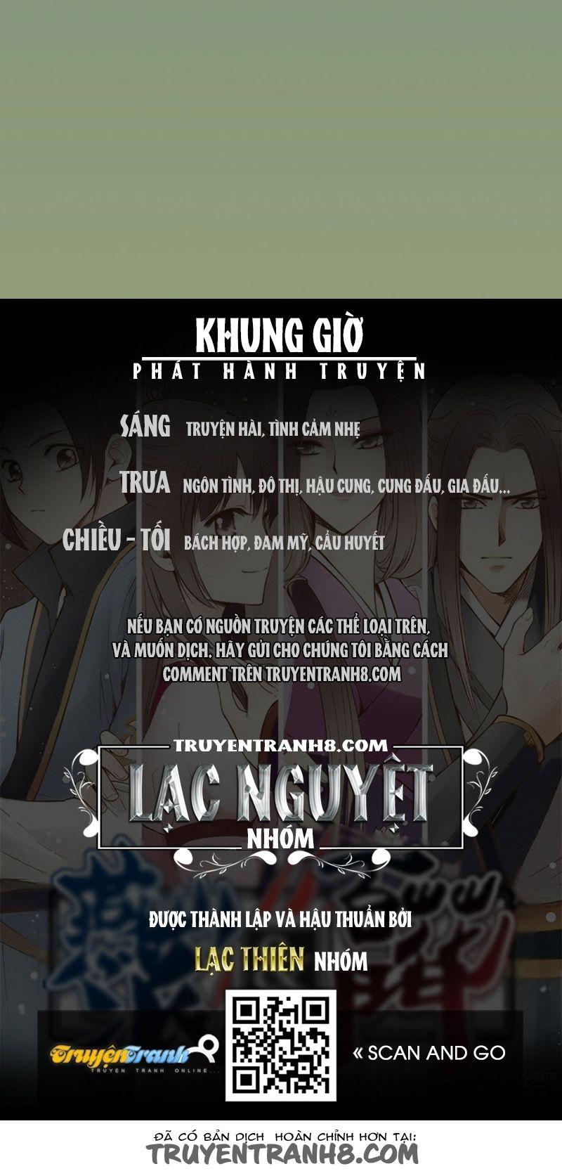 Bộc Liệt Thần Tiên Truyện Chapter 11 - Trang 16