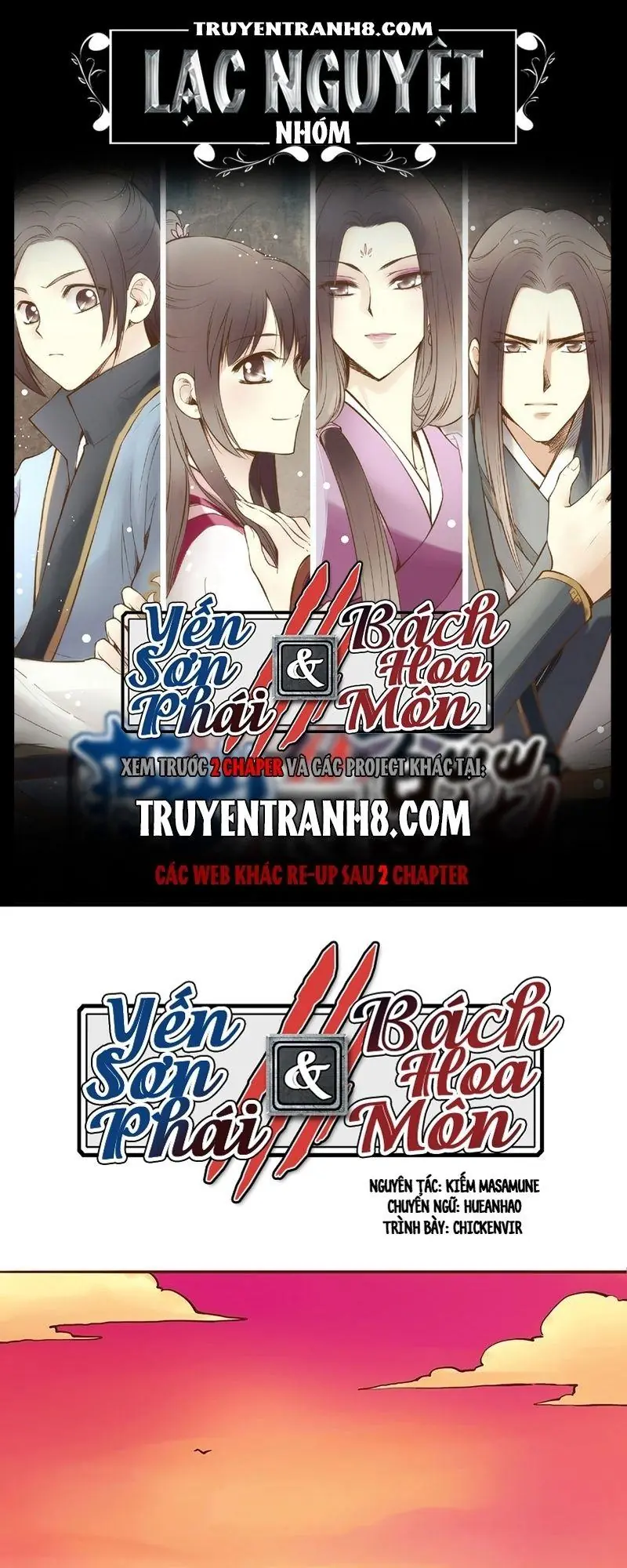 Bộc Liệt Thần Tiên Truyện Chapter 11 - Trang 2