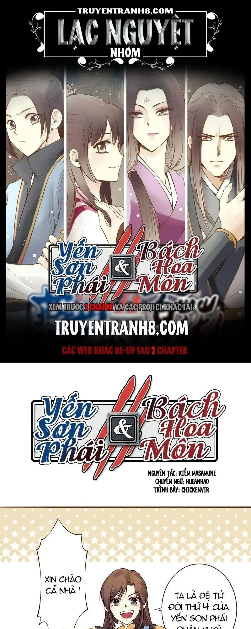 Bộc Liệt Thần Tiên Truyện Chapter 113 - Trang 11