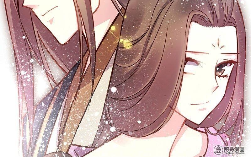 Bộc Liệt Thần Tiên Truyện Chapter 113 - Trang 8