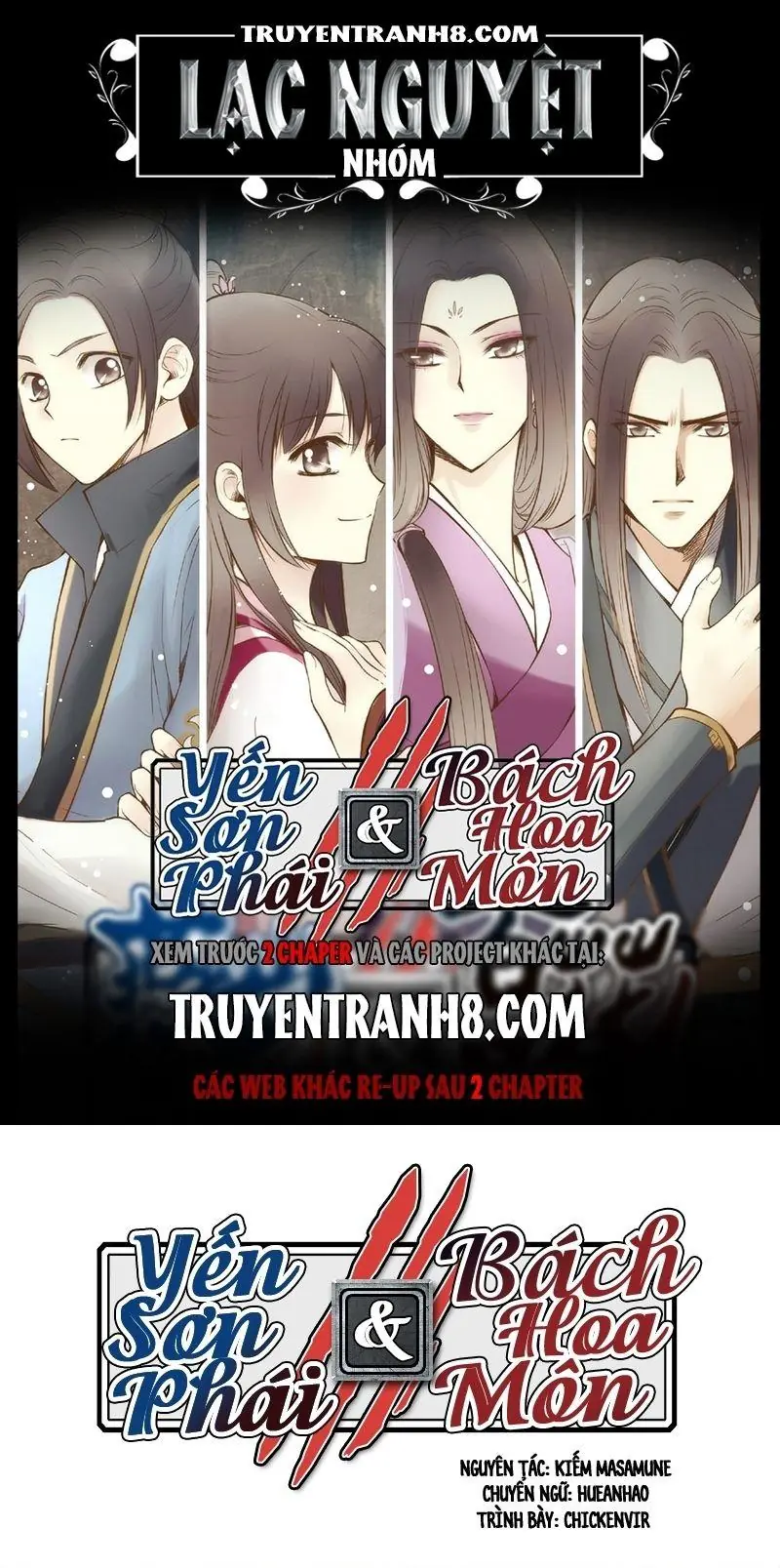 Bộc Liệt Thần Tiên Truyện Chapter 115 - Trang 2