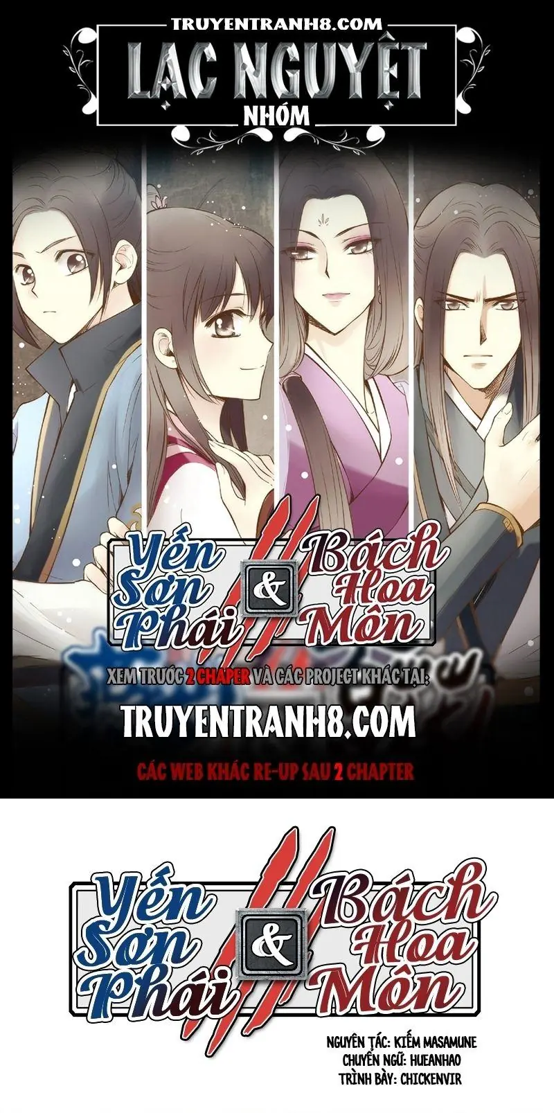 Bộc Liệt Thần Tiên Truyện Chapter 116 - Trang 2