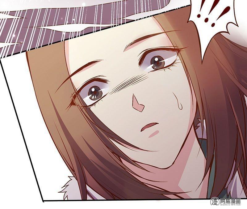Bộc Liệt Thần Tiên Truyện Chapter 119 - Trang 12