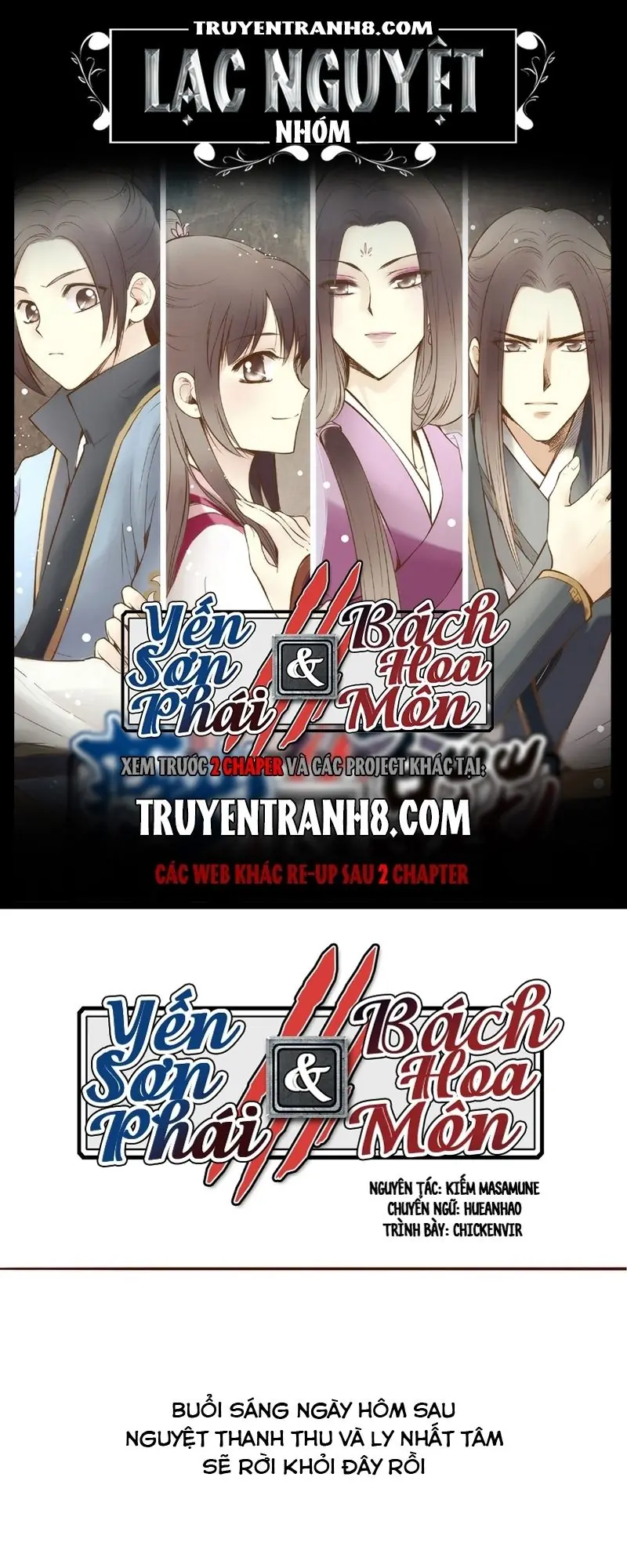 Bộc Liệt Thần Tiên Truyện Chapter 12 - Trang 2