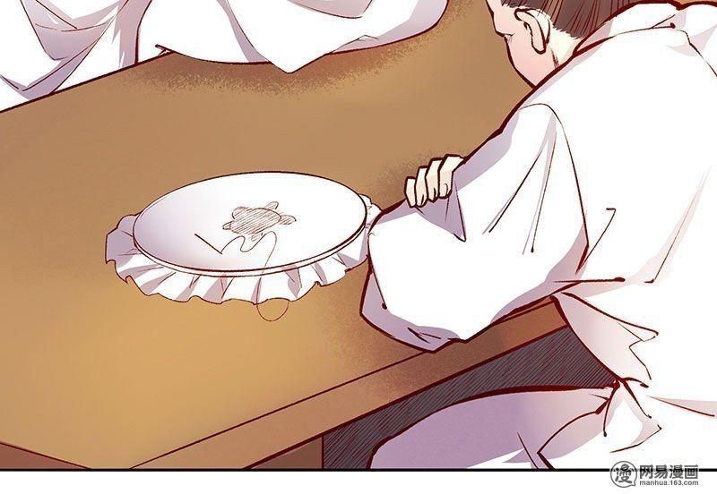 Bộc Liệt Thần Tiên Truyện Chapter 121 - Trang 12