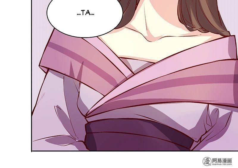 Bộc Liệt Thần Tiên Truyện Chapter 122 - Trang 13