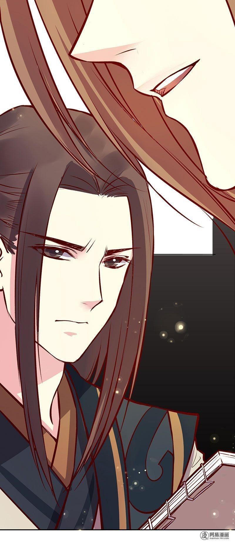 Bộc Liệt Thần Tiên Truyện Chapter 122 - Trang 5