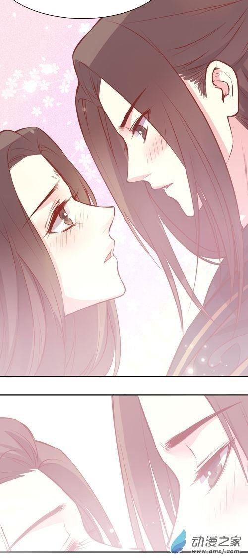 Bộc Liệt Thần Tiên Truyện Chapter 126 - Trang 9