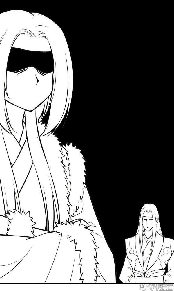 Bộc Liệt Thần Tiên Truyện Chapter 128 - Trang 13