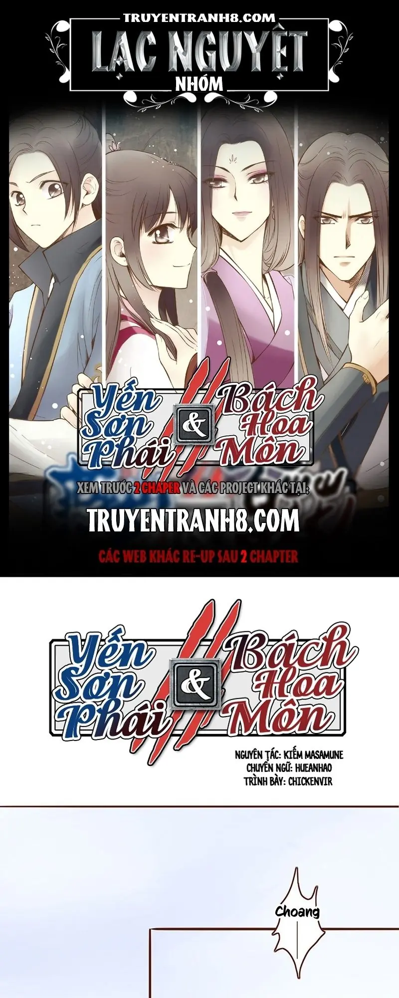 Bộc Liệt Thần Tiên Truyện Chapter 13 - Trang 2