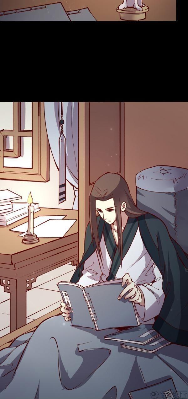 Bộc Liệt Thần Tiên Truyện Chapter 131 - Trang 16